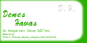 denes havas business card